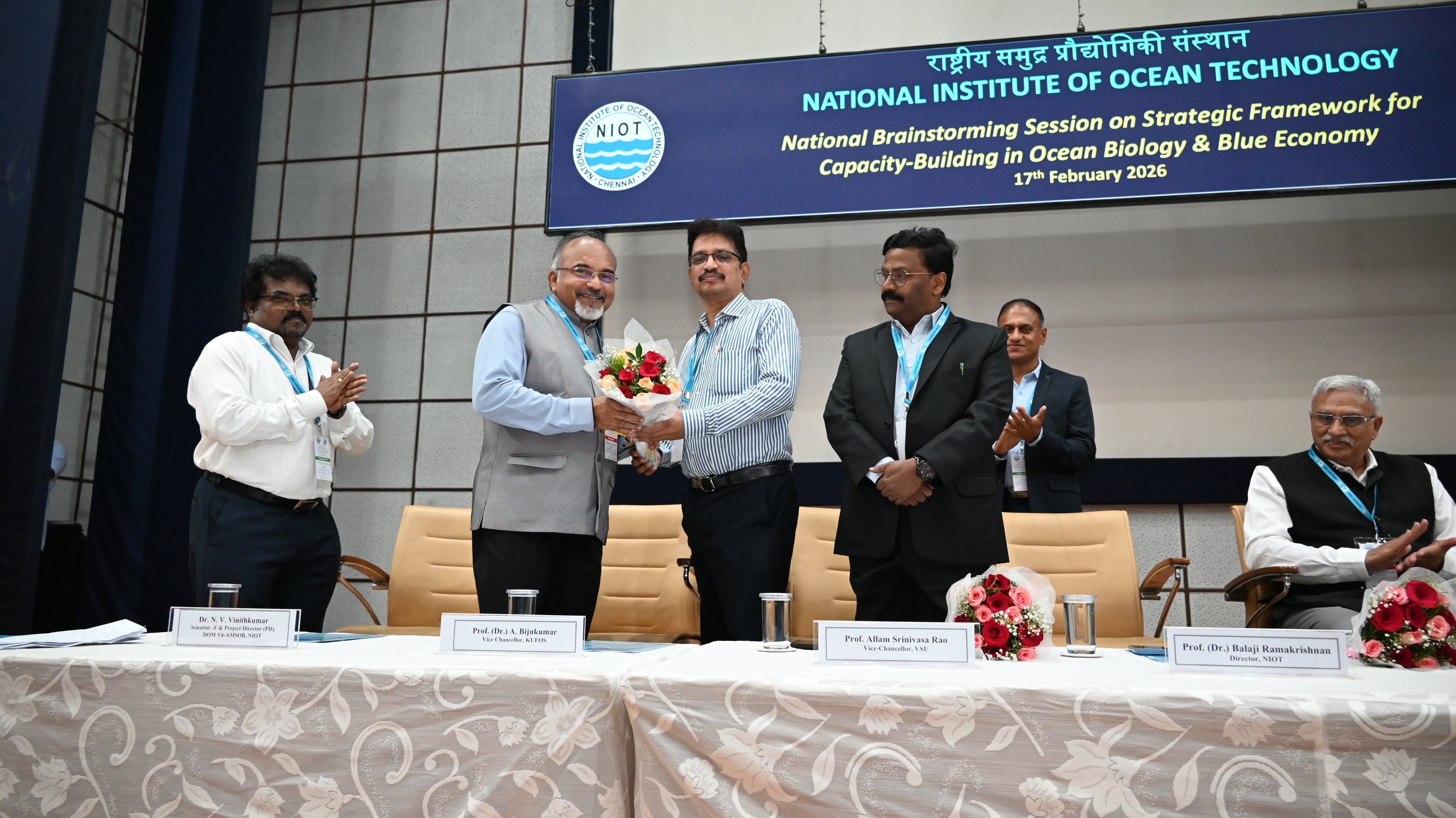 NIOT-Brainstorm Image 1